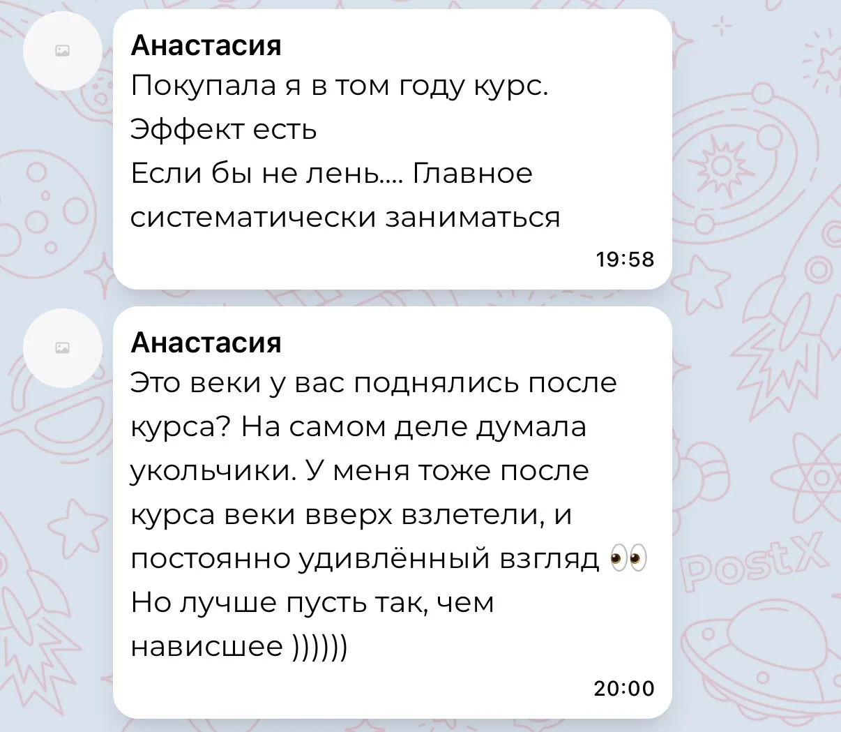 Цена вопроса: 7 тыс