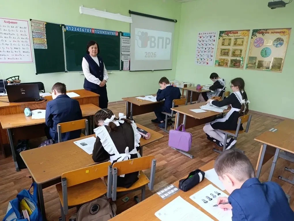 Сегодня в нашей школе началось проведение Всероссийских проверочных работ и старт ему  ...
