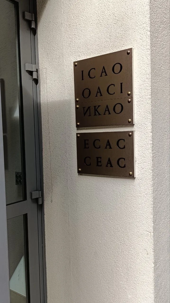 Итоги заключительного дня заседания Рабочей группы по авиационной безопасности и упрощению формально