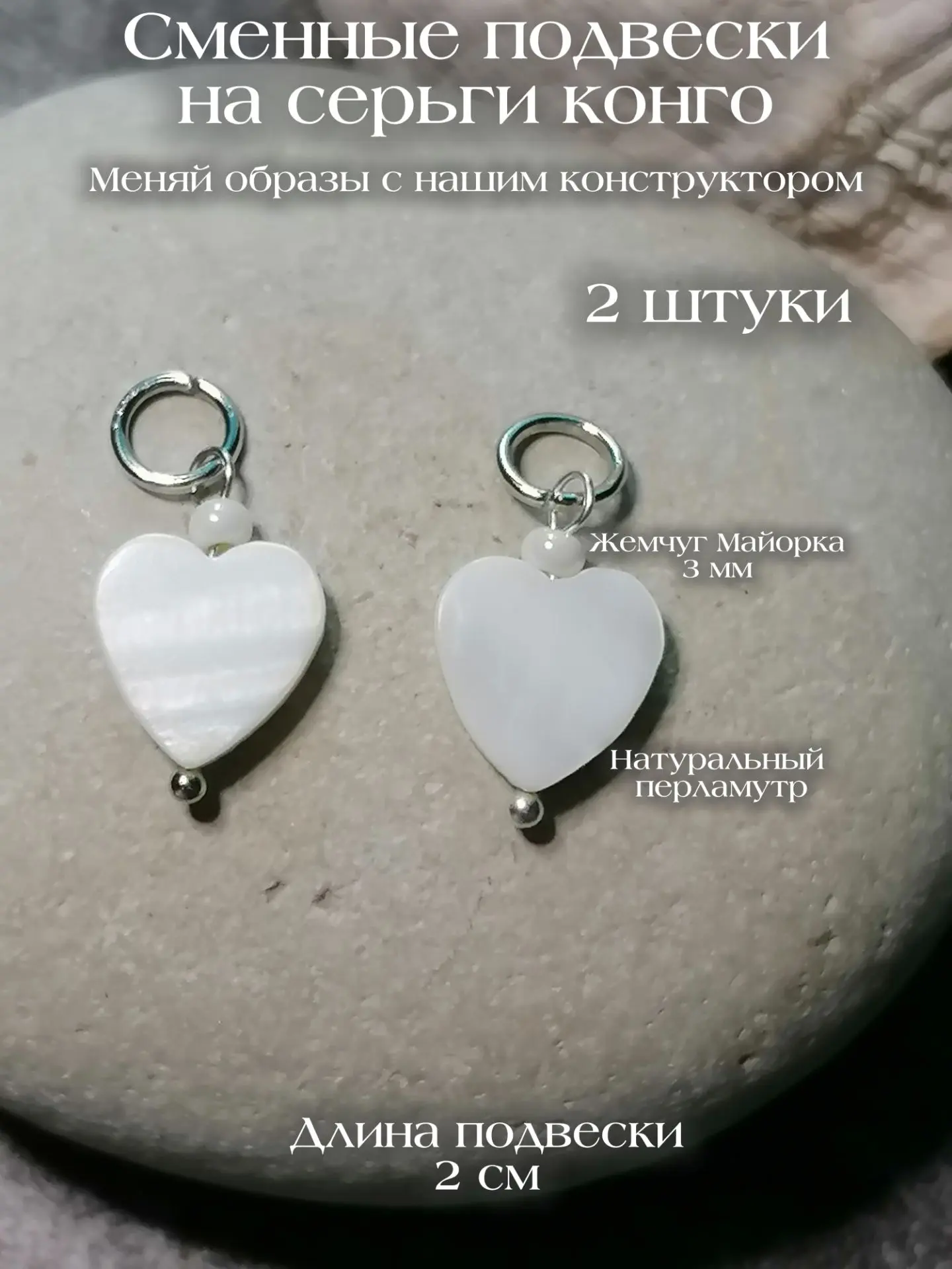 Артикул WB: 1467982839