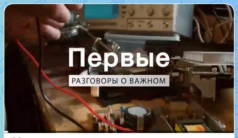 🎥 Фильм, который вдохновляет на подвиги и свершения!