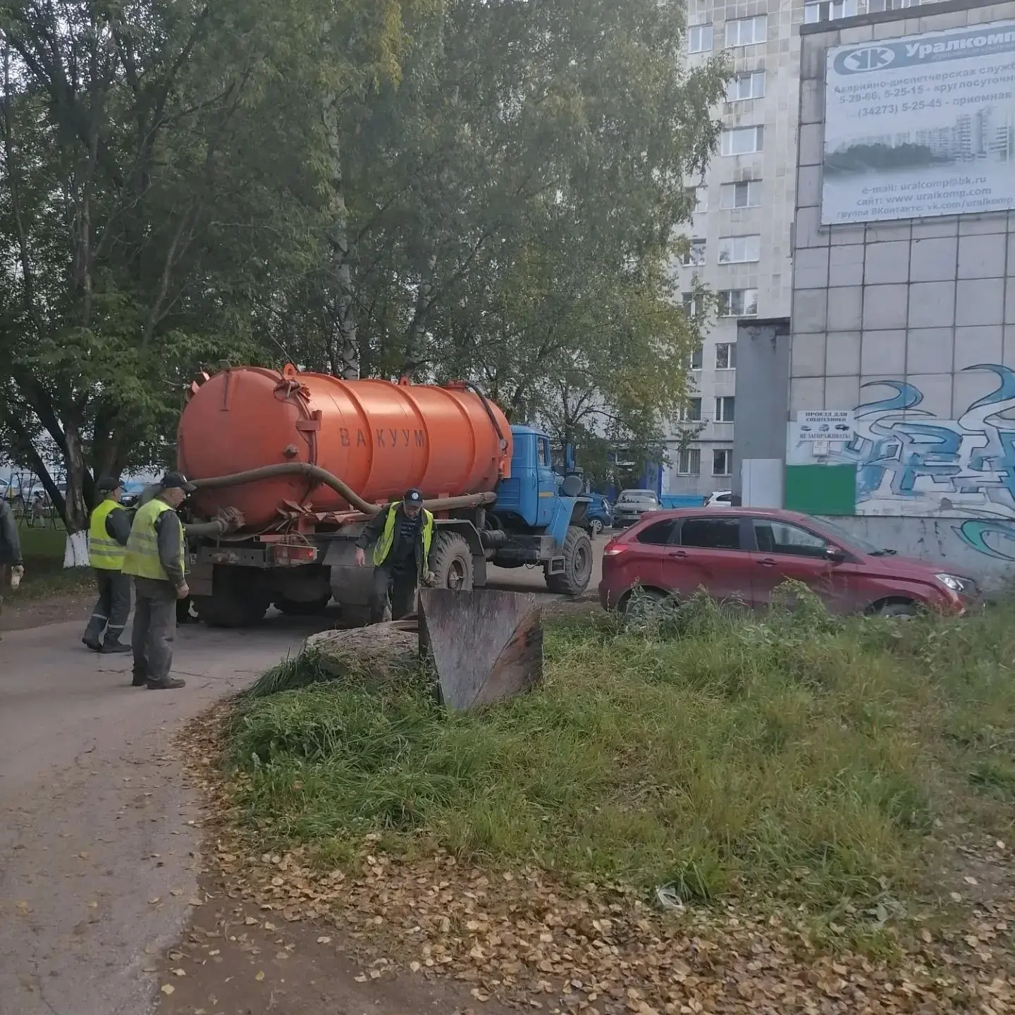 🚰 За прошедшие сутки сотрудниками водоканала были проведены следующие работы: