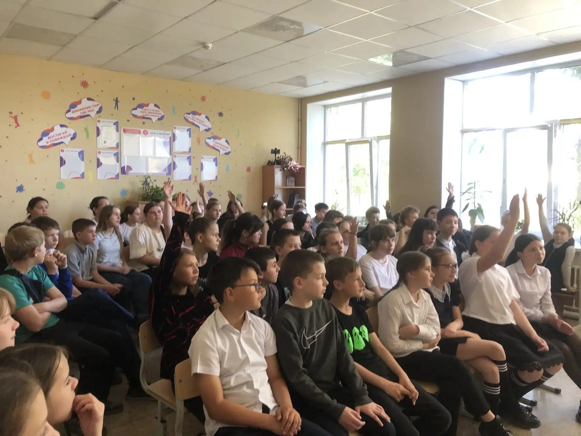 Встреча с писателем в нашей школе!