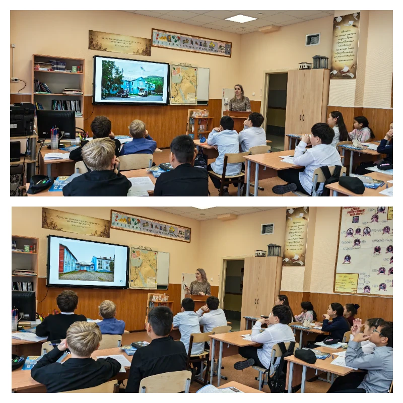 🏫 Тайны школьной истории