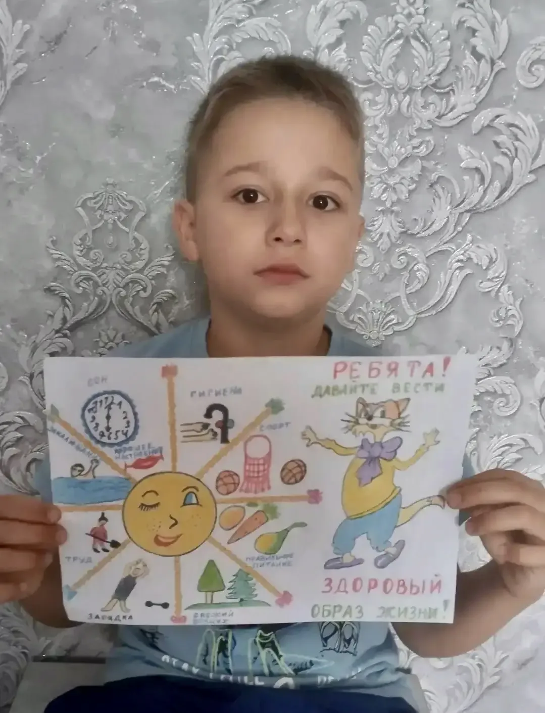 Сергеев Кирилл из Касторенского района — ещё один участник акции #Радость_жизни 🎨

Работа Кирилла с