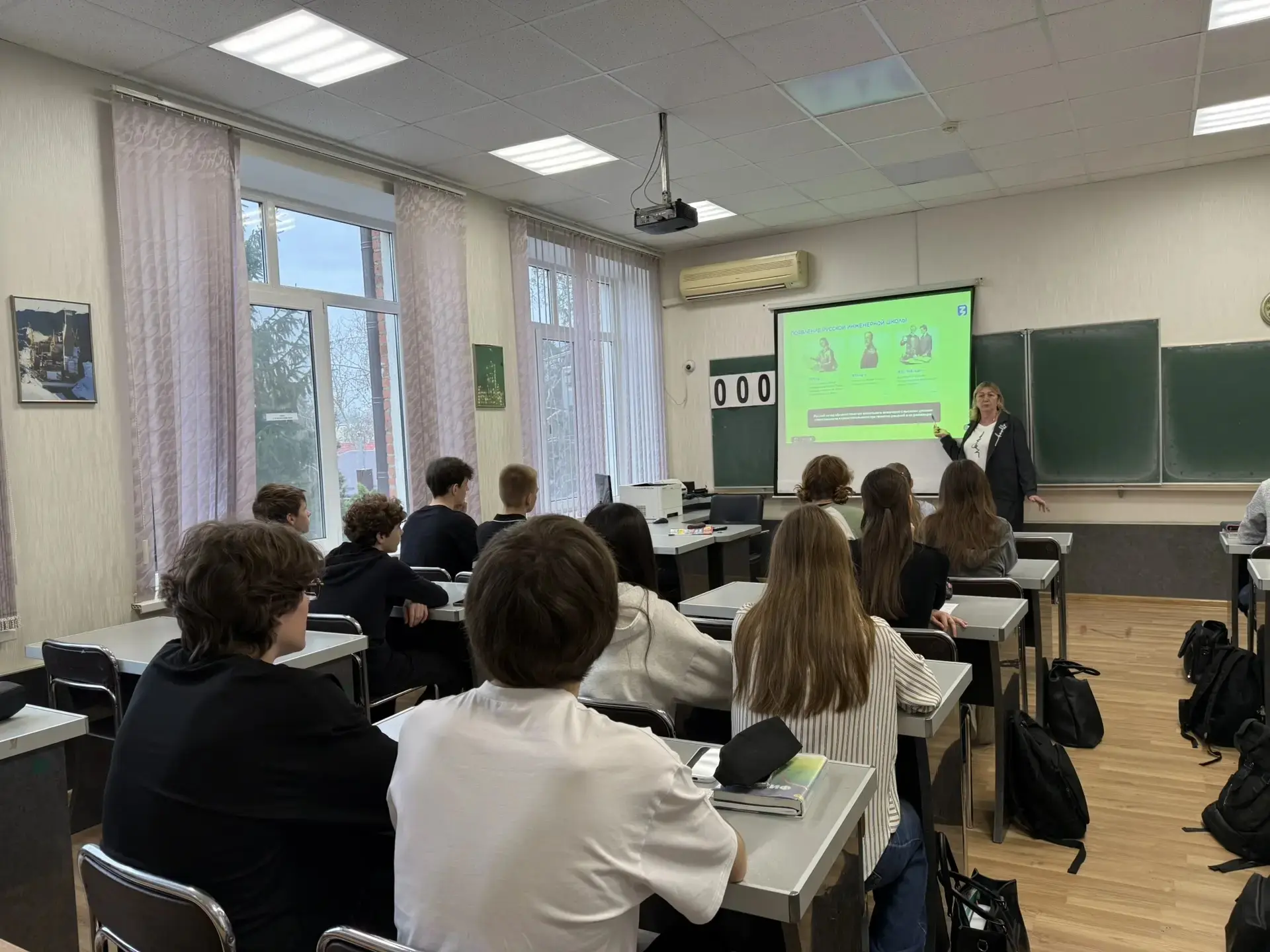 🇷🇺"Мы инженеры страны!" Именно так о себе говорят учащиеся 10, 11 классов лицея № 1, которые обучают