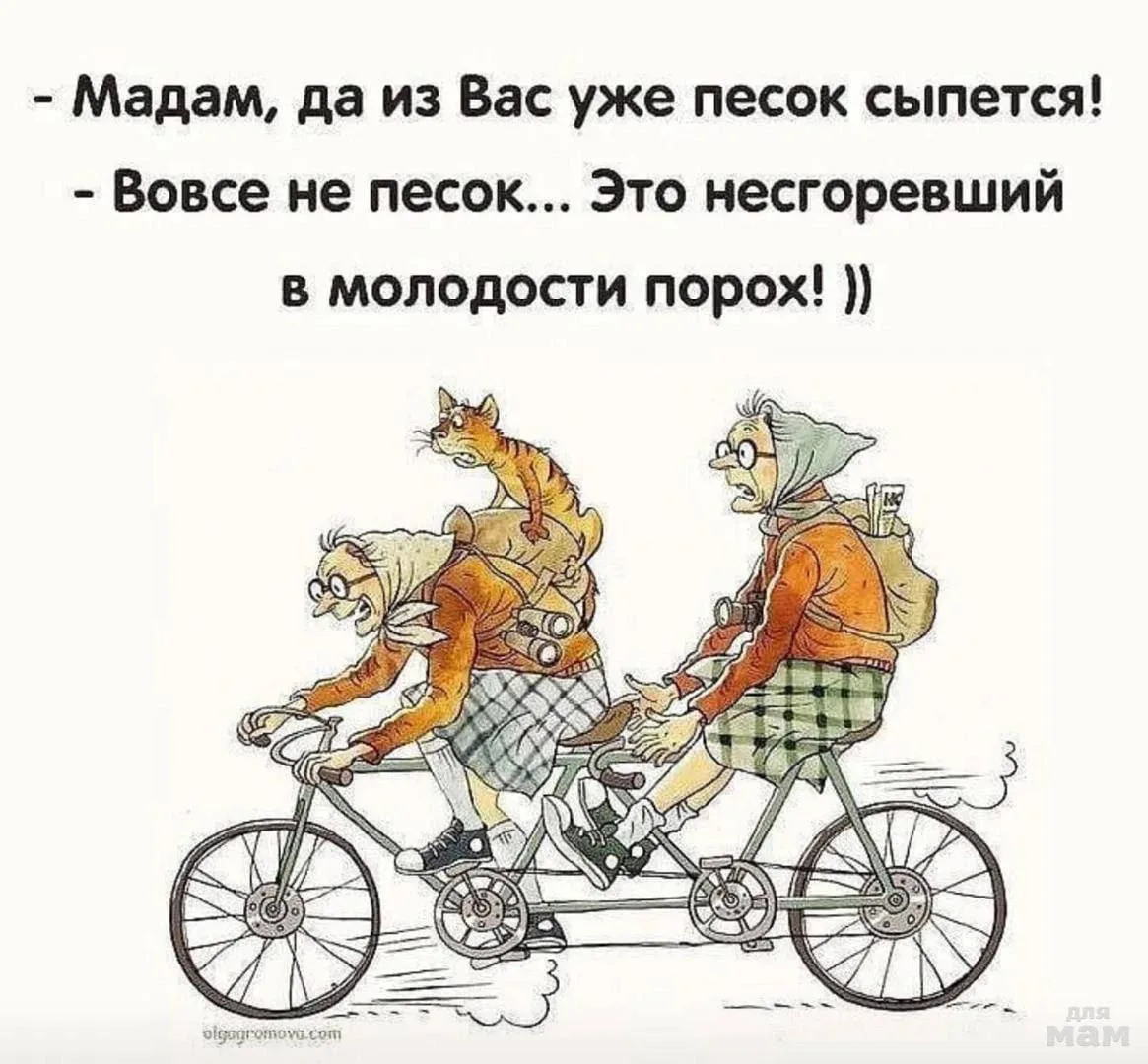 🌸 Женский Клуб — Подписаться