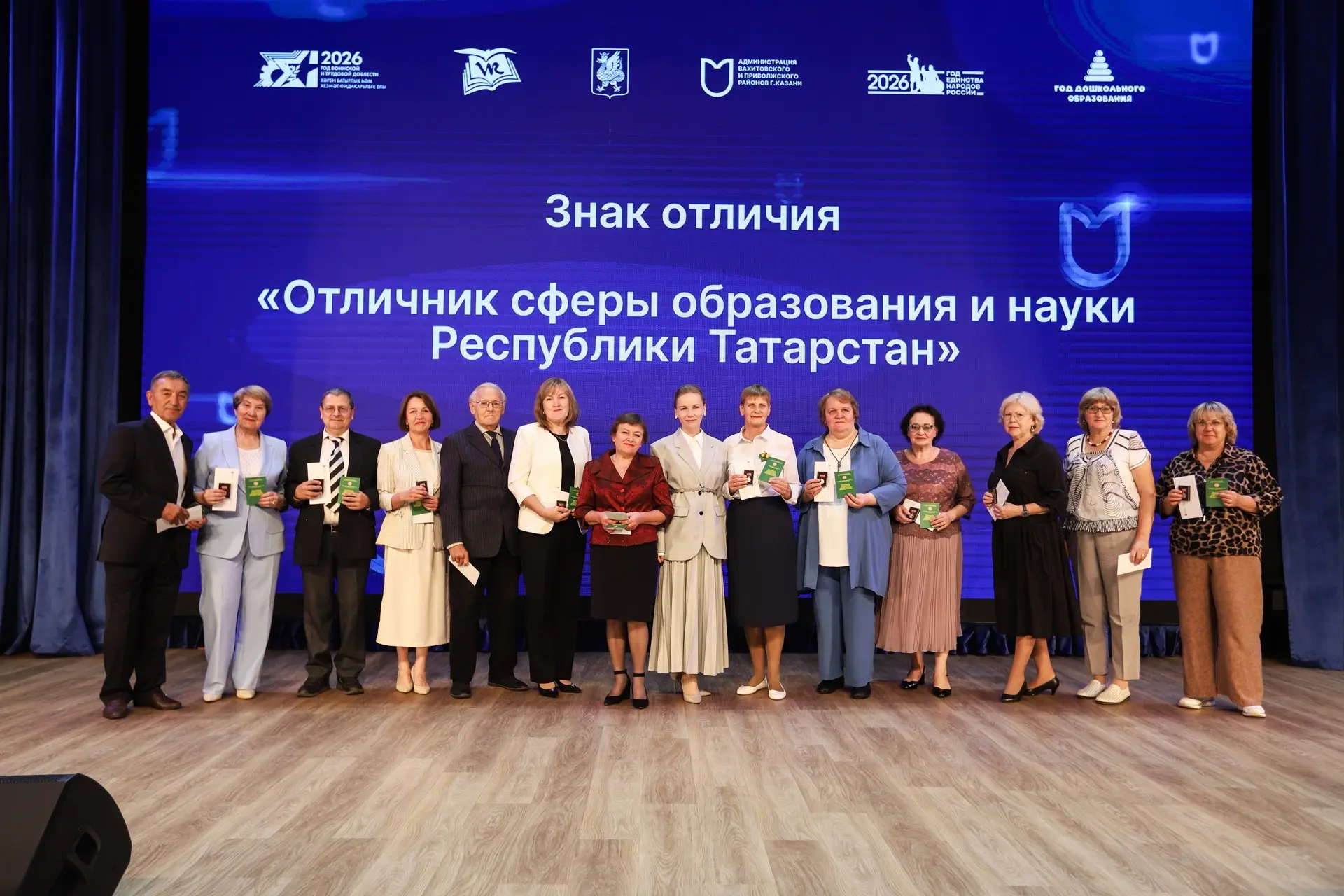 ПОЗДРАВЛЯЕМ! КОТЛЫЙБЫЗ! 👏👏👏