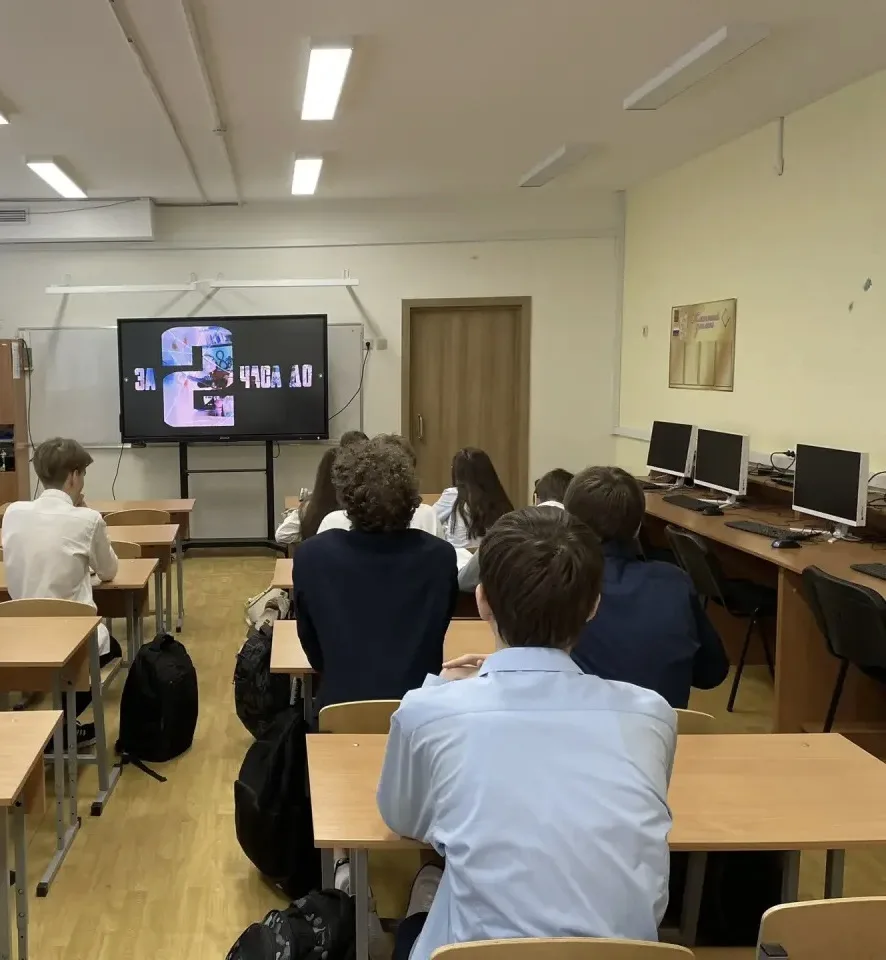 🗣 28 августа в рамках цикла «Разговоры о важном» наши ребята посмотрели и обсудили рол...