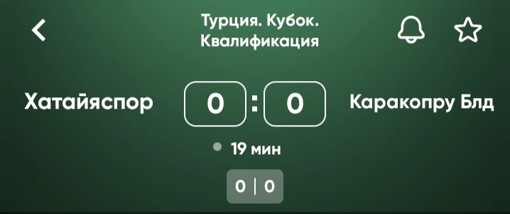 Тут точно должны, 0.5 , 1 б