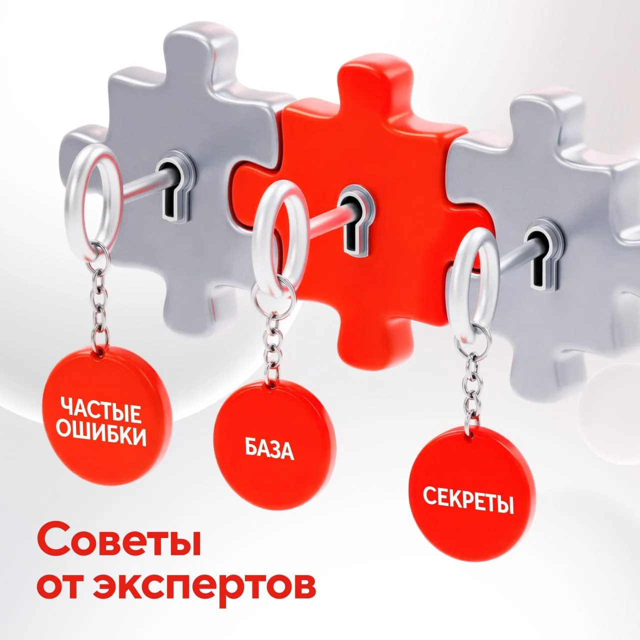 🏁 Закрываем вопрос с запятыми

Красиво заканчиваем тему «Вложить нельзя вывести» подведением итогов