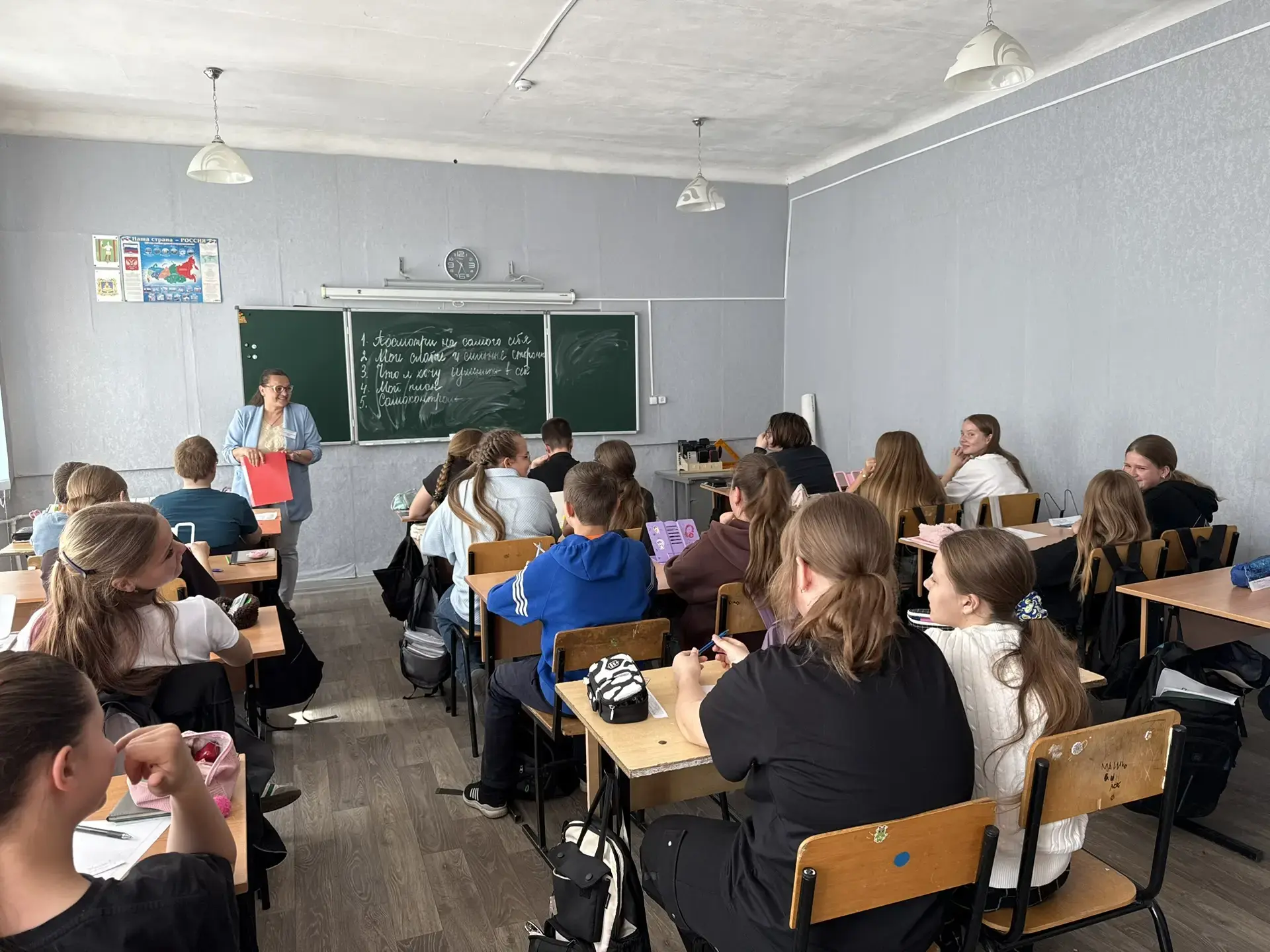 «Мы имеем в себе силу сделать себя тем, кем хотим быть…»