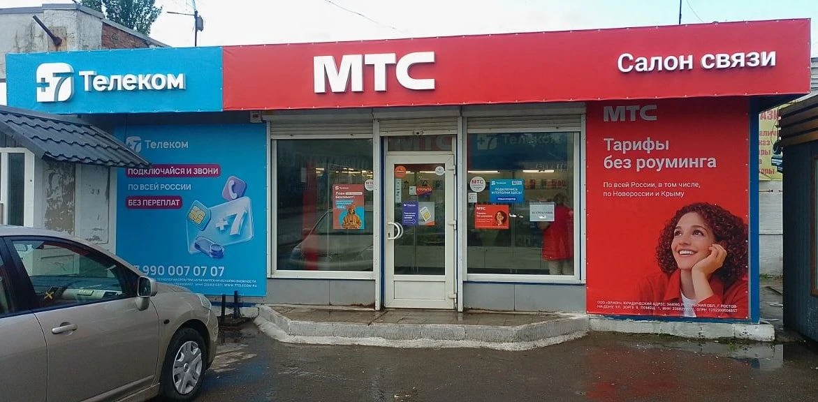 Салон, который притягивает взгляд 💞
