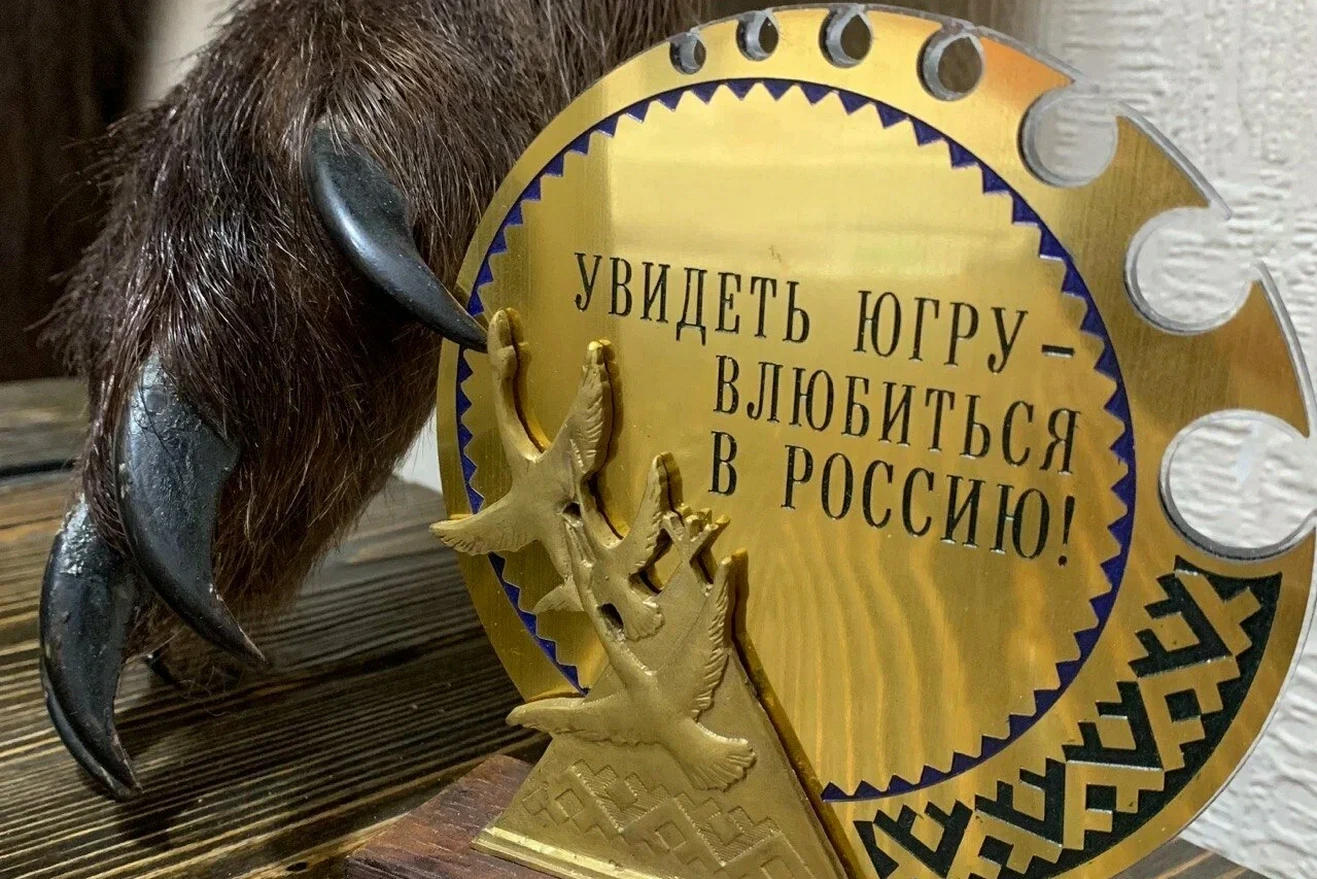 Доброе утро, друзья!