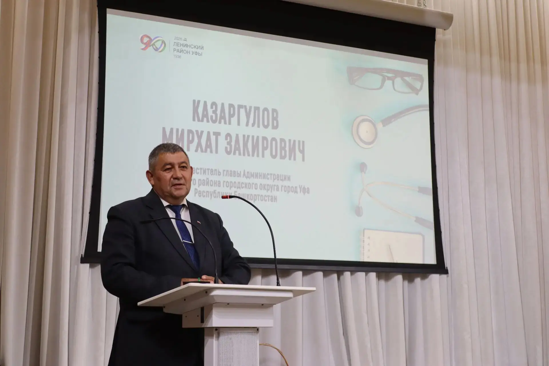Празднование Дня медицинского работника в Детской школе искусств им. Адигама Искужина.
17 июня в Лен