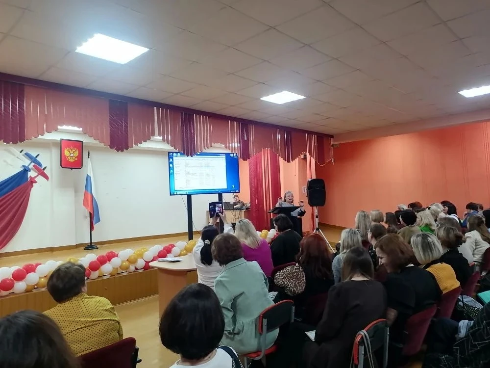🎓ФЕСТИВАЛЬ ПЕДАГОГИЧЕСКИХ ИДЕЙ🎓