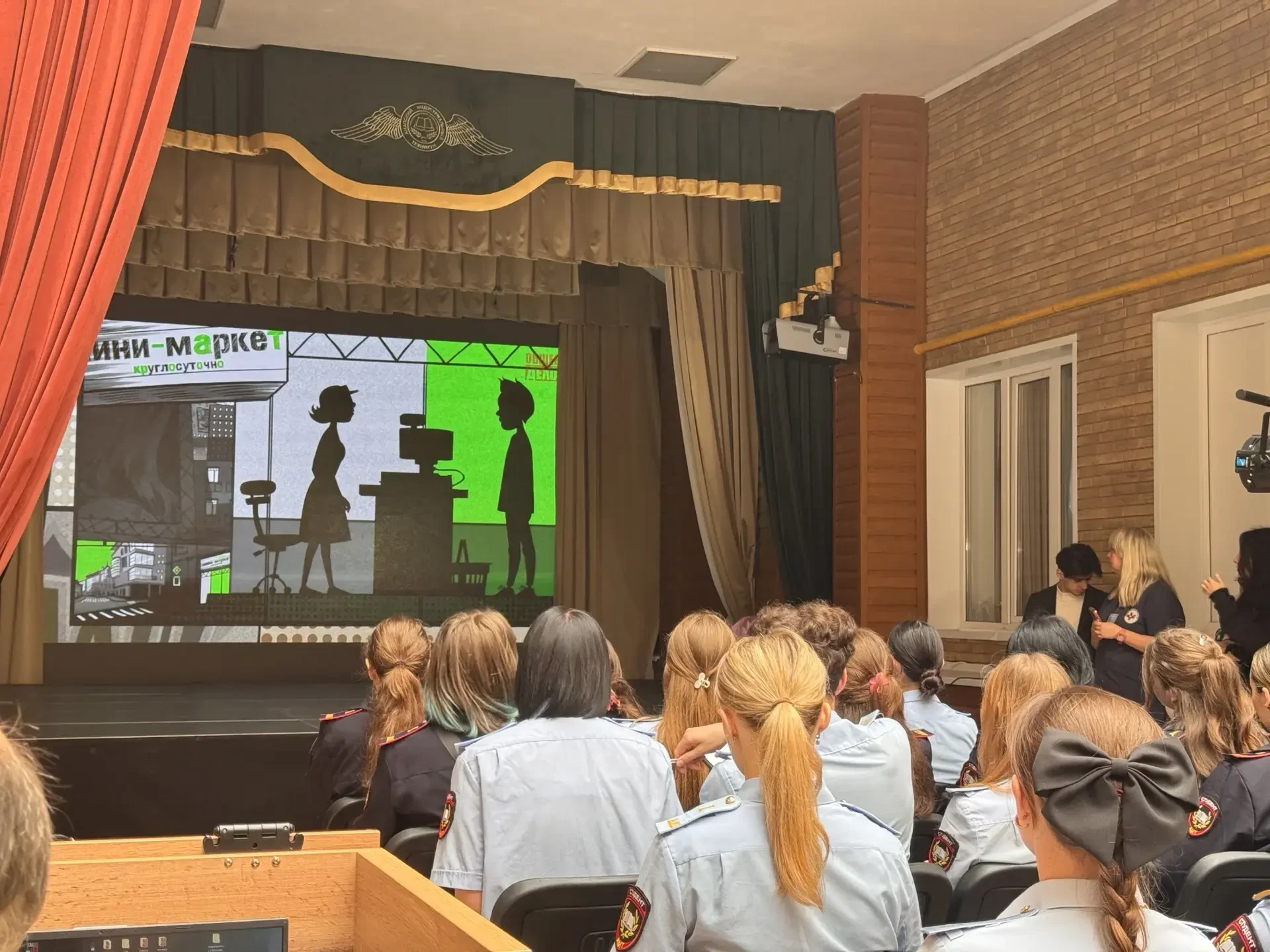 🔔 Профилактическое мероприятие «Важно не начать!» 19 мая 2026 года среди учебных групп ПД‑1‑25, ЮСП‑