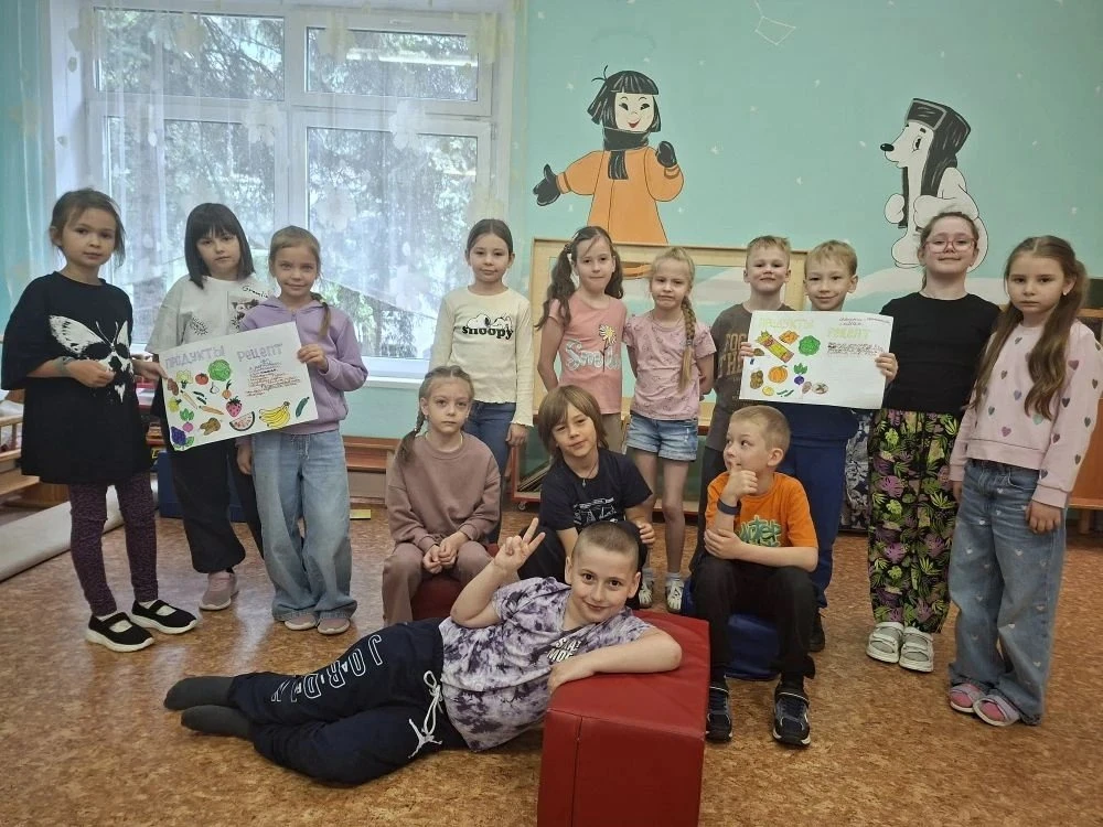 🌟 «Летний экспресс»: день творчества, здоровья и новых открытий