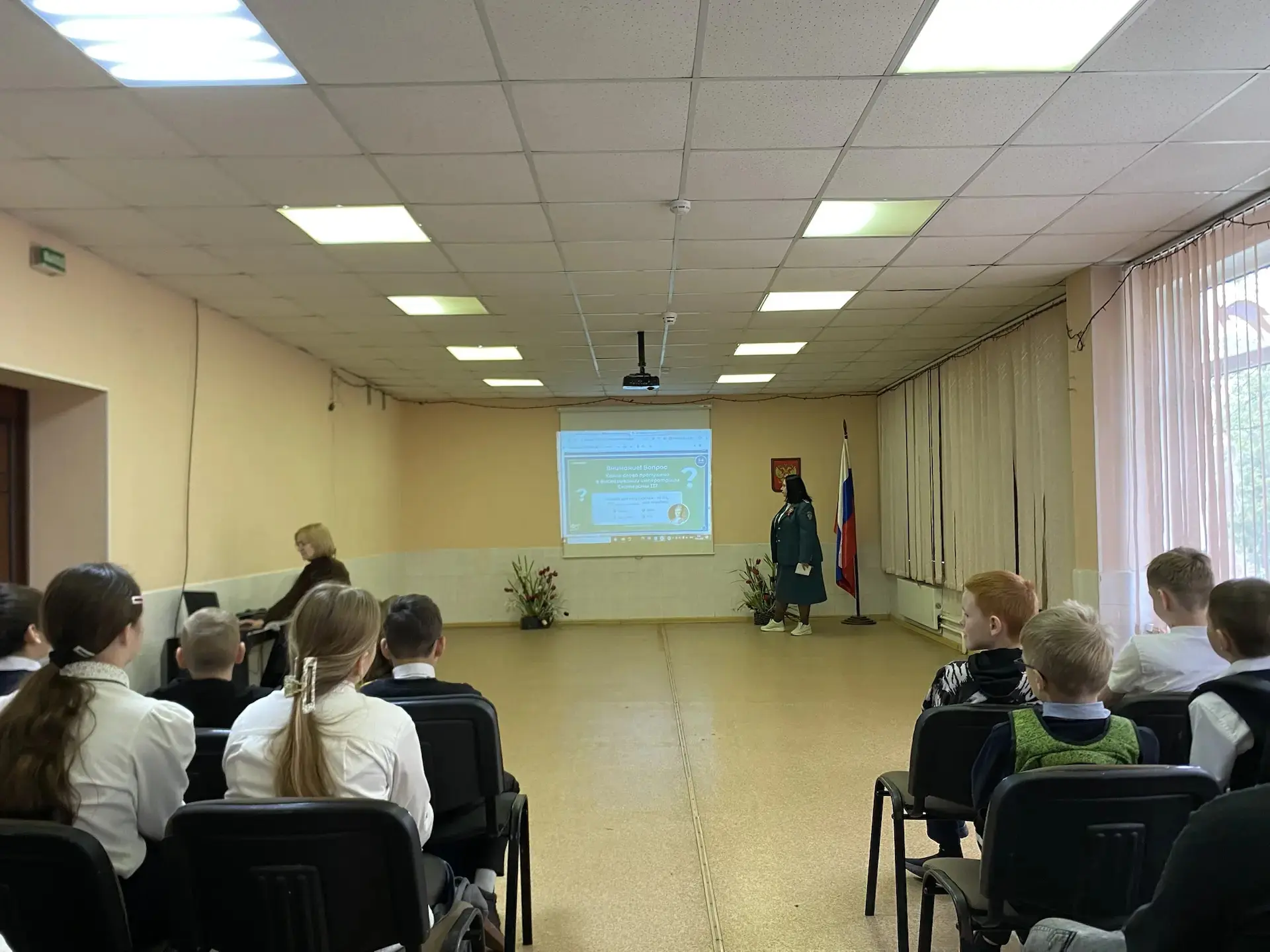 🌼 Финансовая грамотность начинается в школе!
