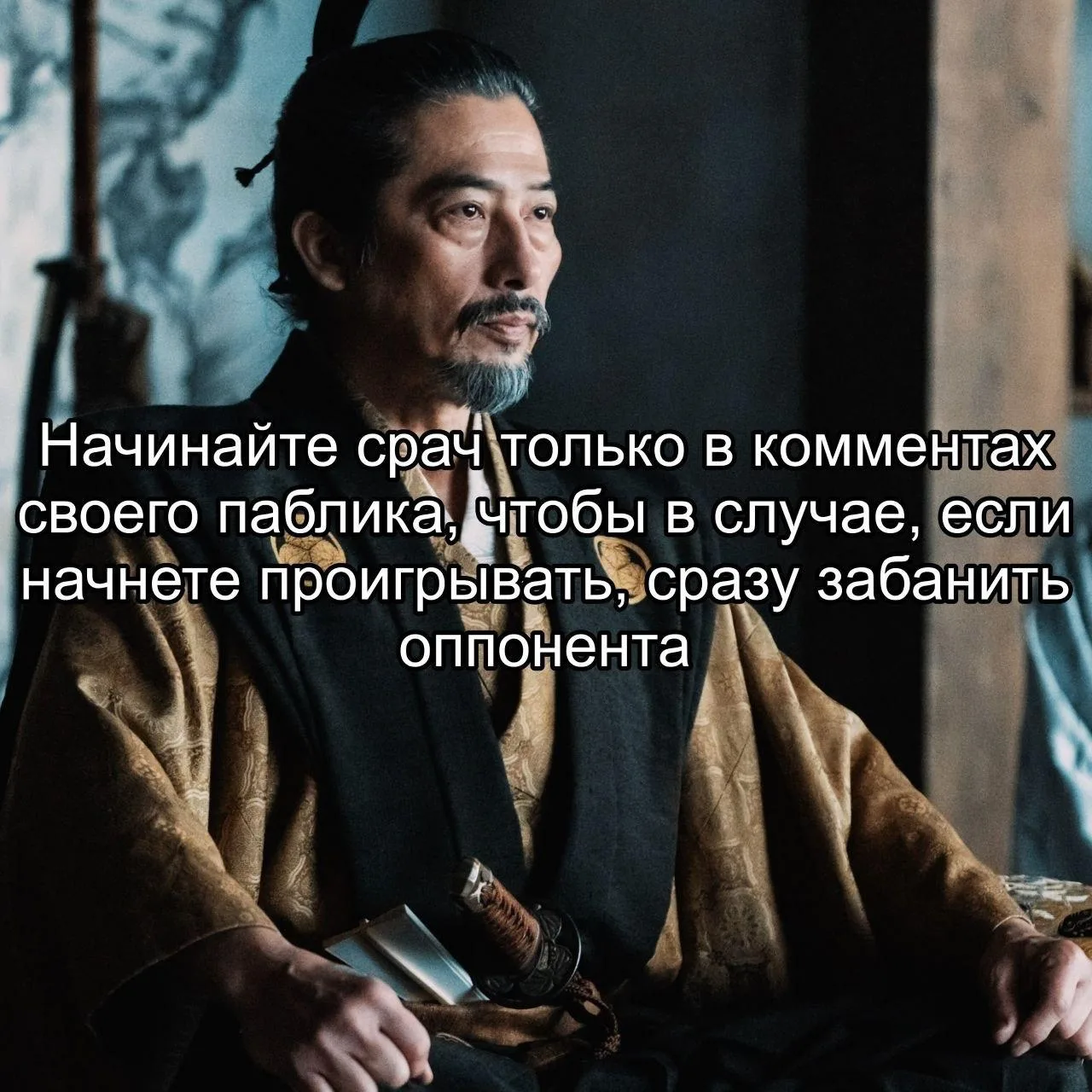 О - опыт
