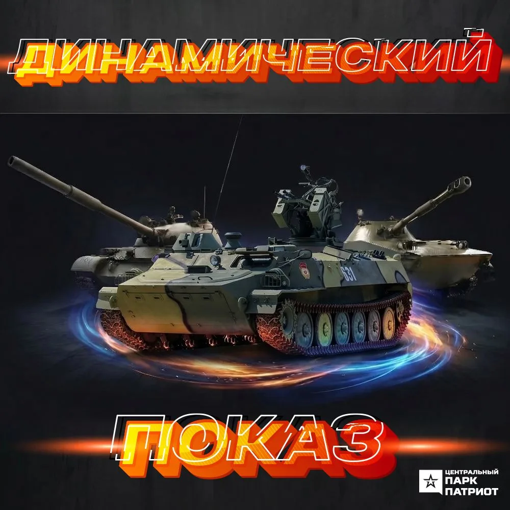 💥 Мы отдаем дань уважения инженерному гению прошлого, но делаем это так, как оно того ...