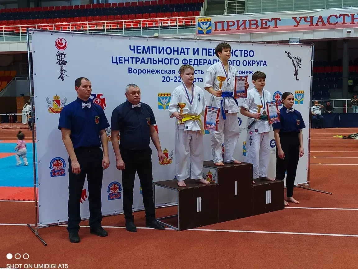 Гордимся лицеистами!   Аршуков Арсений занял 2 место в Чемпионате и первенстве Центрального Федераль