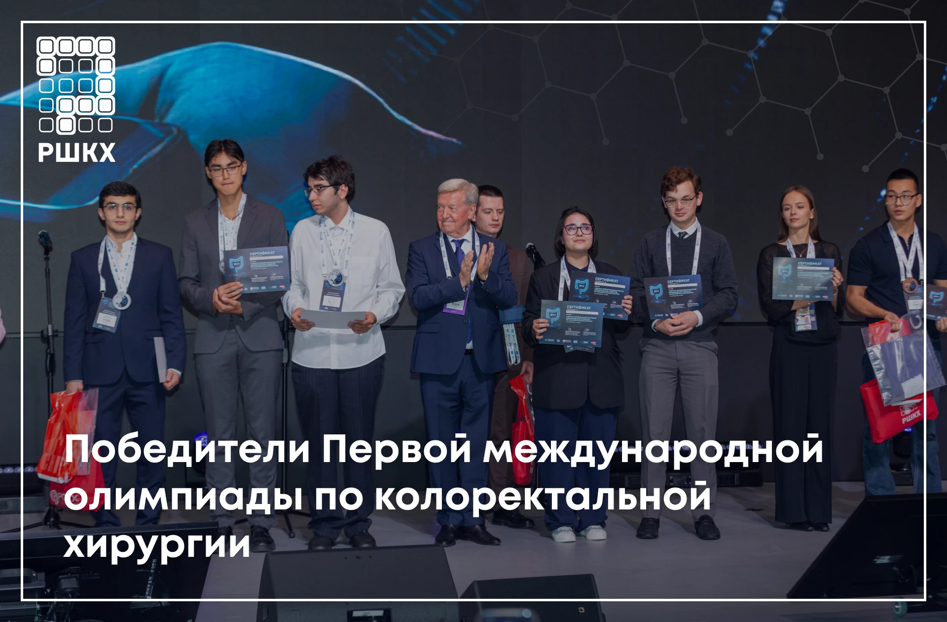 Три дня напряжения, точных движений и непростых решений — и теперь мы знаем имена лучших🔥