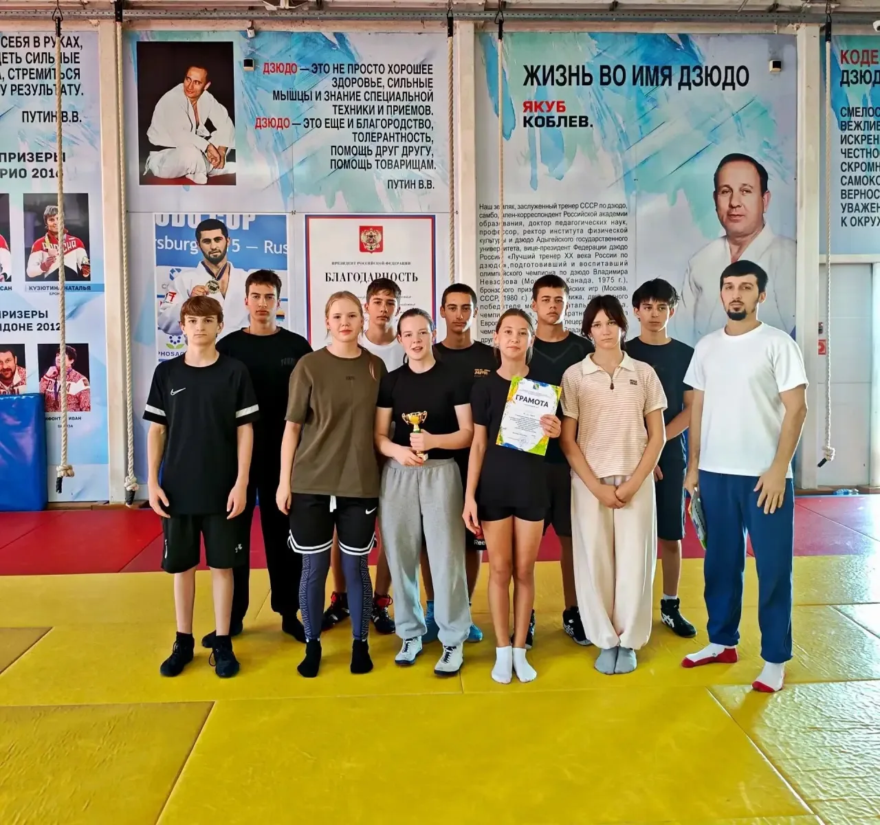 🎉 Огромные поздравления и гордость! 🎉
