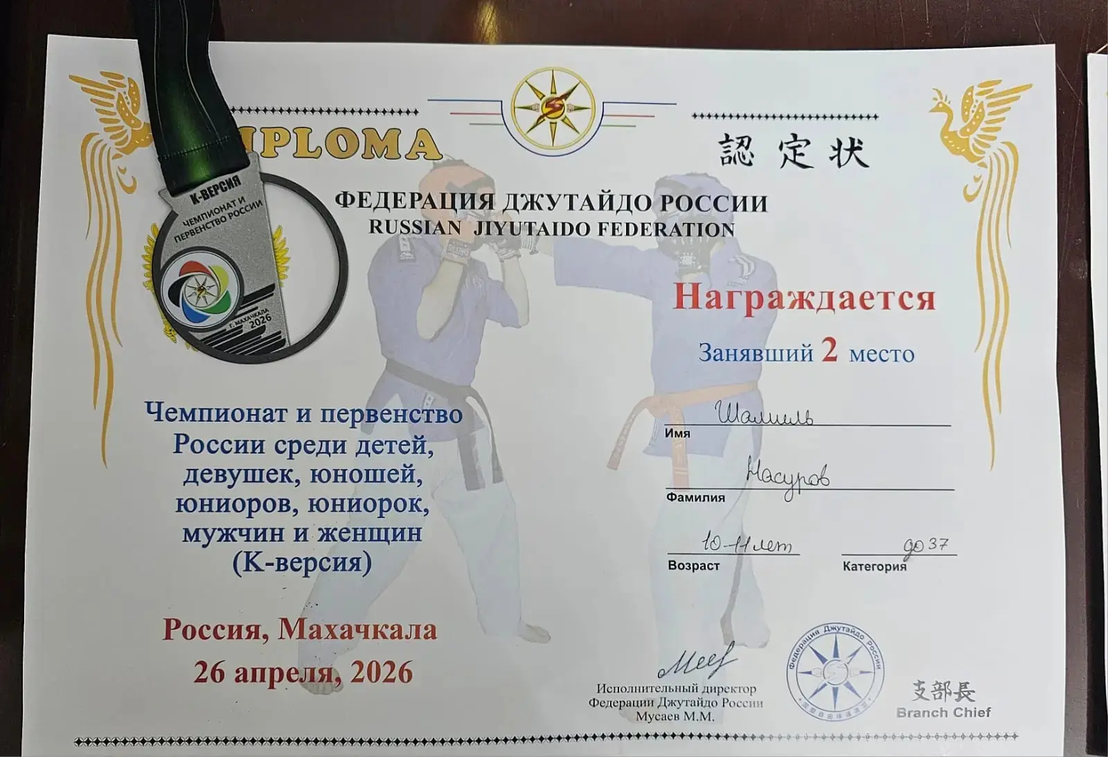 🚀 Один класс — и сразу 5 медалей Всероссийского уровня!  Вы только вдумайтесь: ученики 5 «8» класса 