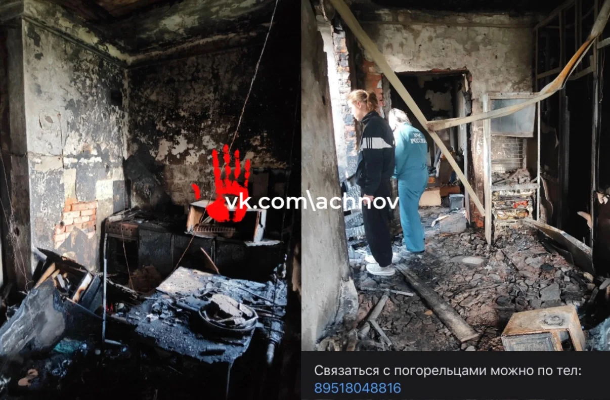 😞 Семья с ребенком из Копейска осталась без дома после пожара - сгорело все, включая л...