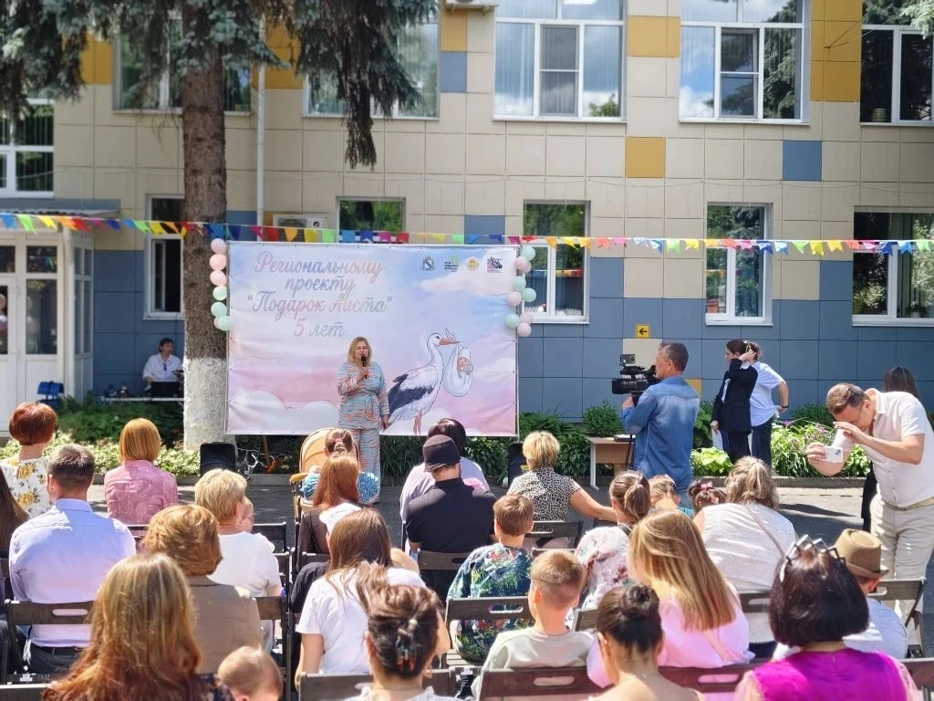 ПЯТЬ ЛЕТ ПОД КРЫЛОМ АИСТА 🎉

Под таким названием сегодня, 19 июня 2025 года, в ОКУСО «Центр сопрово
