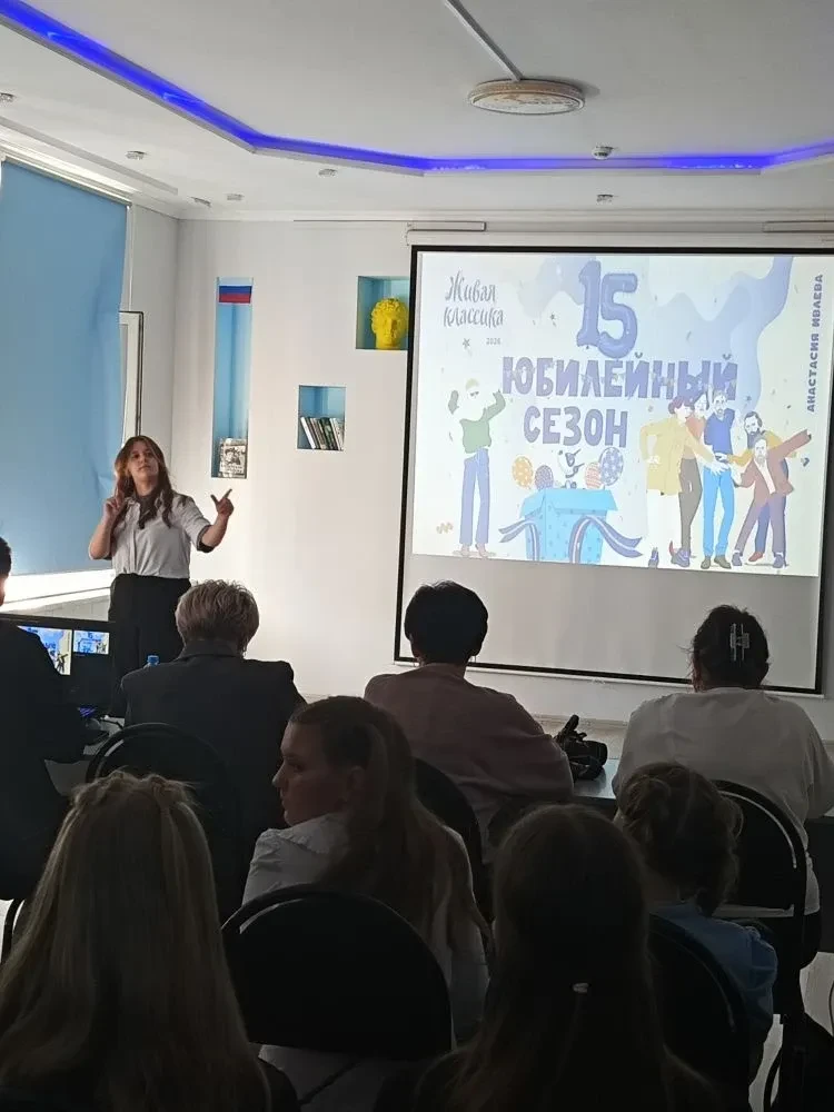 18 марта  состоялся муниципальный этап международного конкурса юных  чтецов  "Живая классика". Нашу 