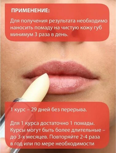 Хотите увлажнить губы и выглядеть на все сто? 😍

Знаете, иногда даже самые крутые детективные рассл