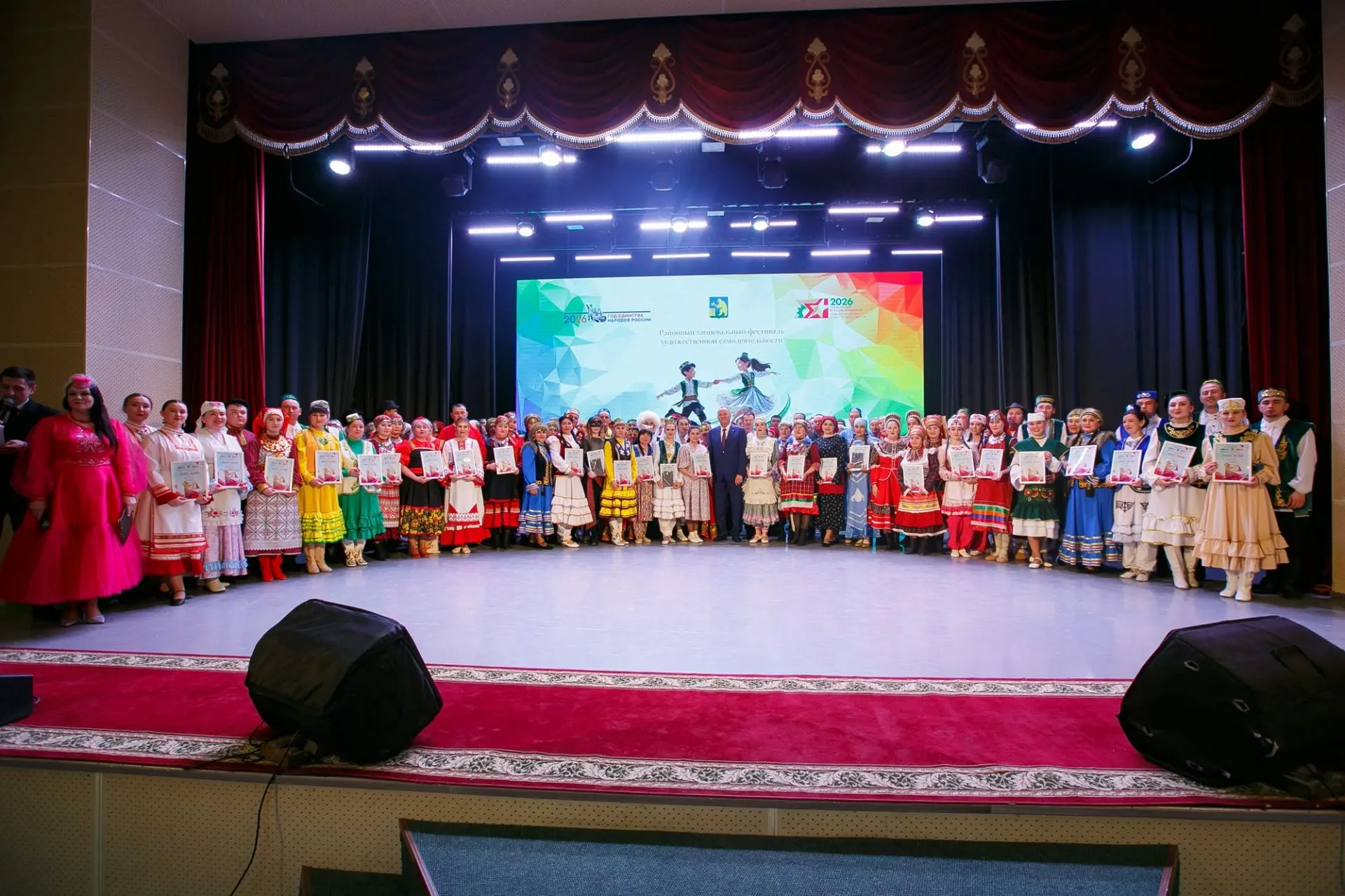 Бию Фест - 2026 Альбом https://vk.com/baltasi?z=album-1158406_312200999