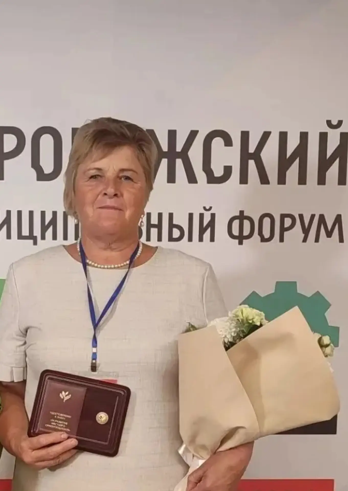 ☝Любовь ЖУРАВЛЕВА, глава Сагуновского сельского поселения: — Миссия нынешних выборов вы...