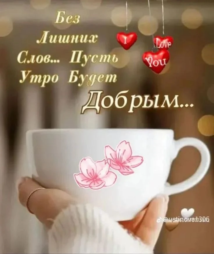 ⚡️Народные приметы на 3 октября