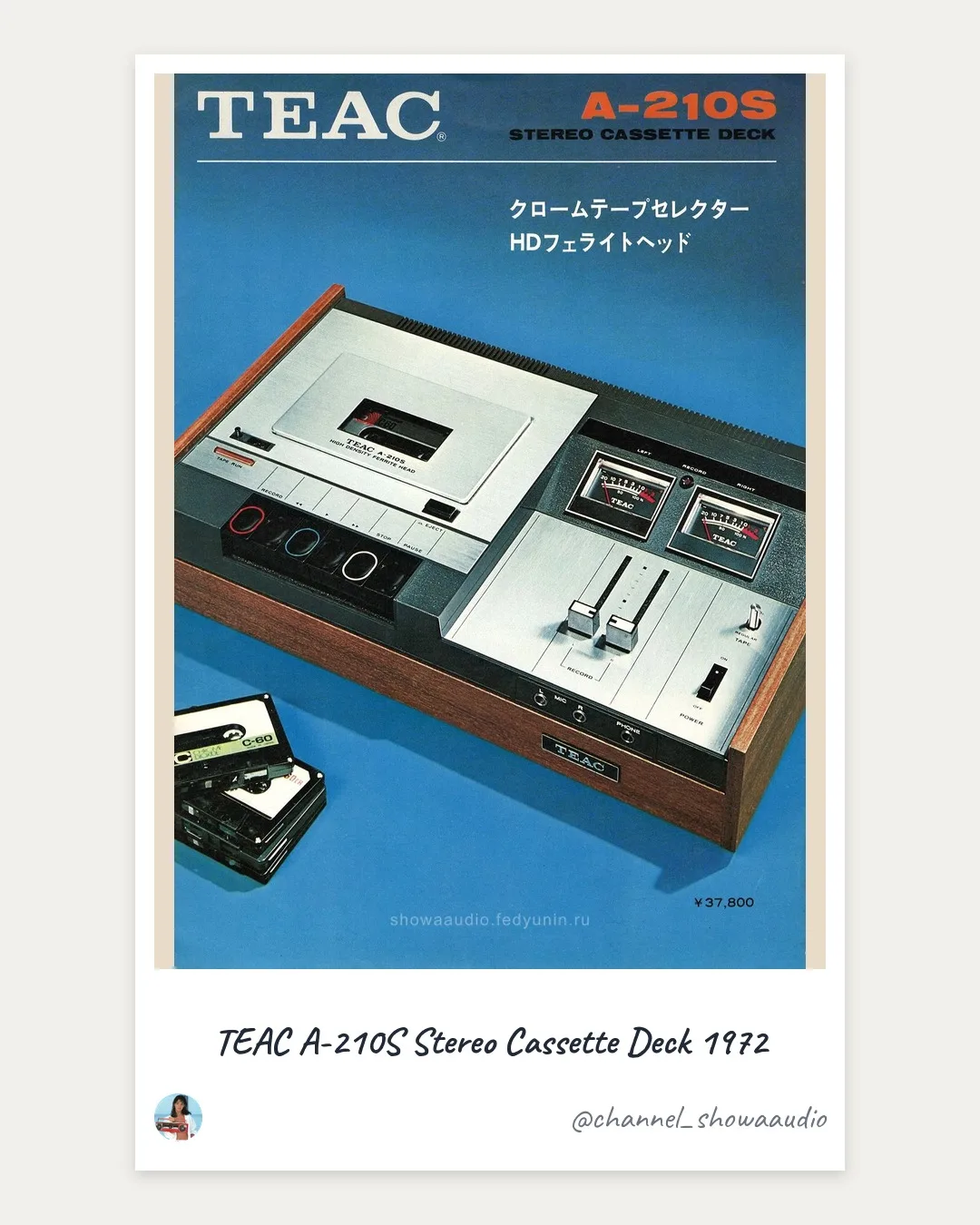 📚 Обложки TEAC