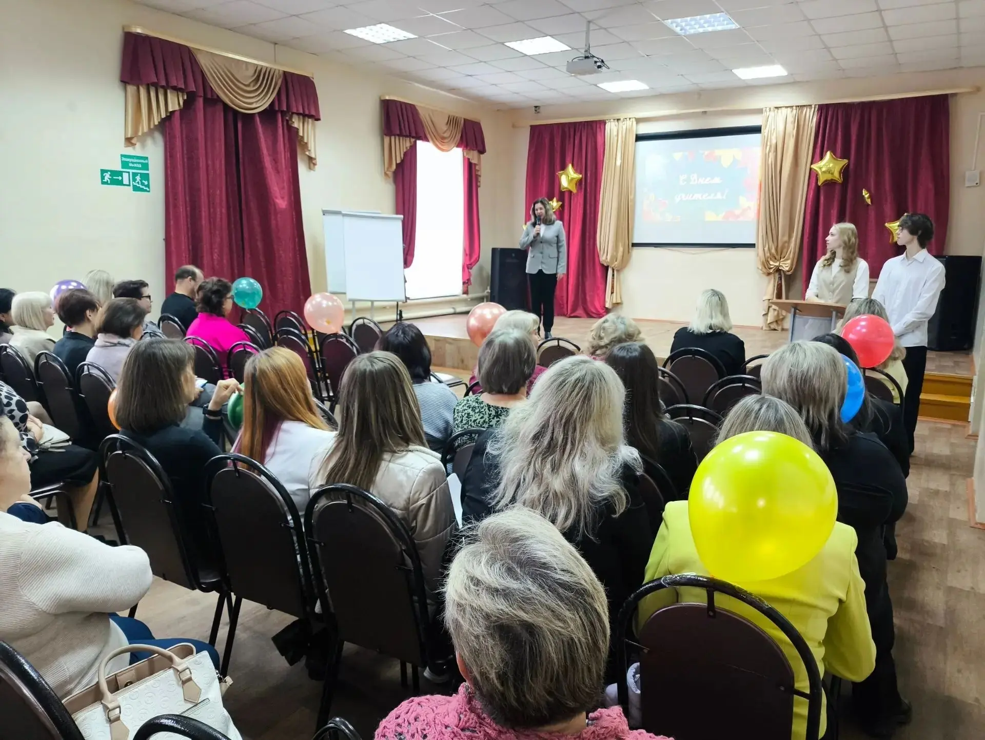 🎉 День учителя и День дублёра: праздник, который запомнится! 🎉