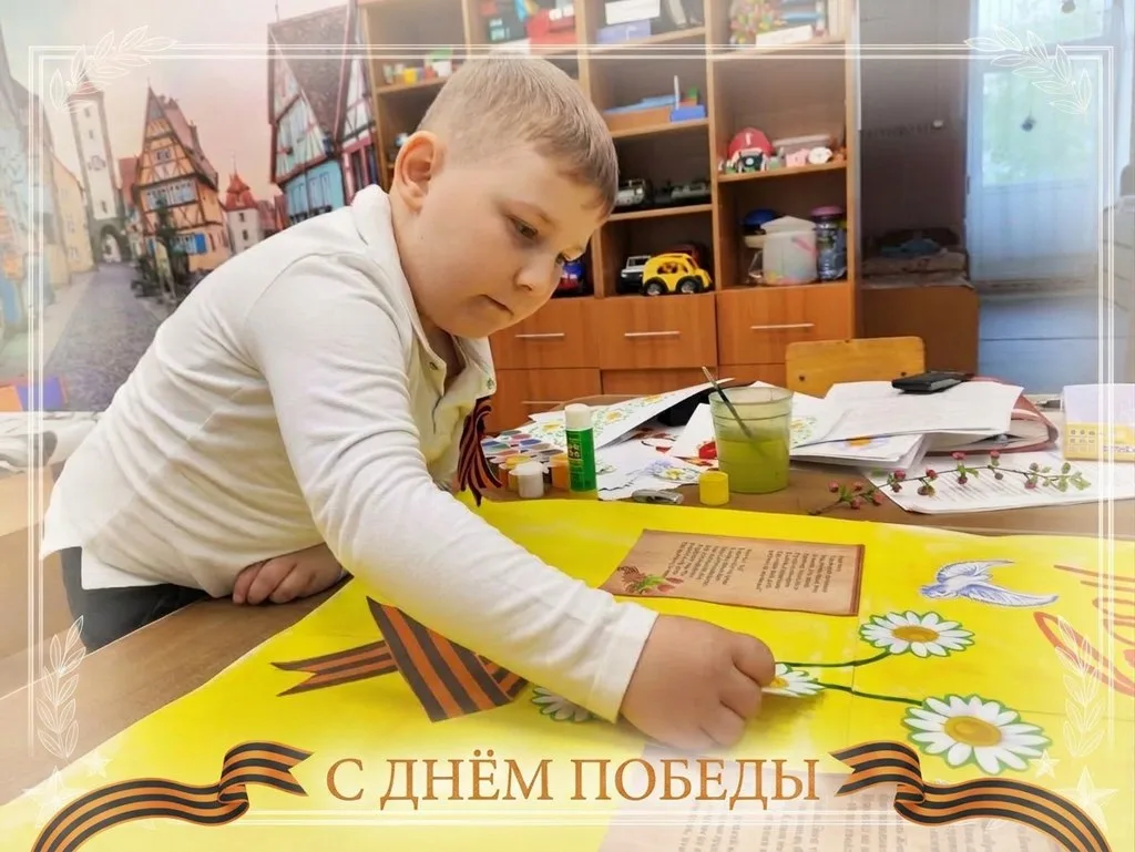 Наши будущие выпускники, ребята подготовительной группы №6, создали масштабную коллекти...