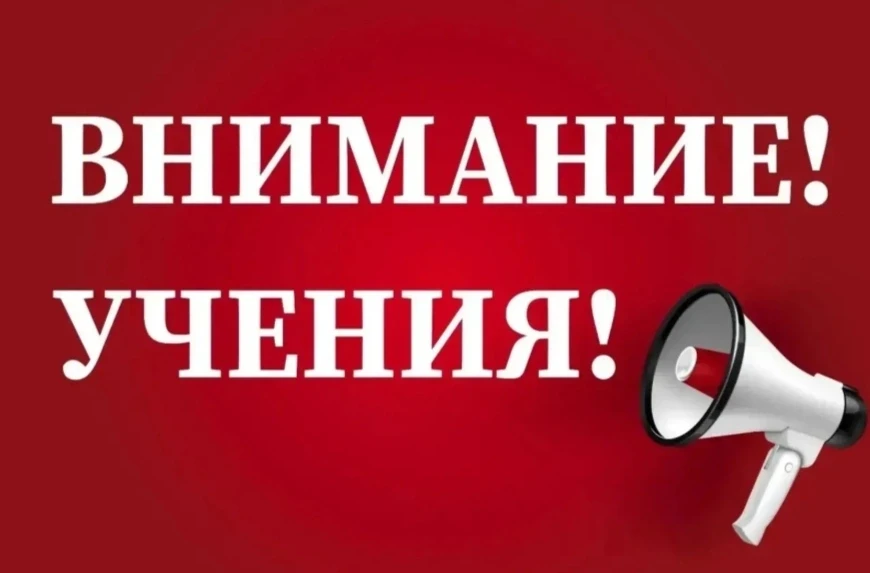 Уважаемые жители и гости г. Сыктывкара!