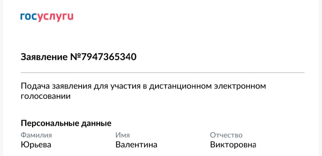 Всем привет! 👋
