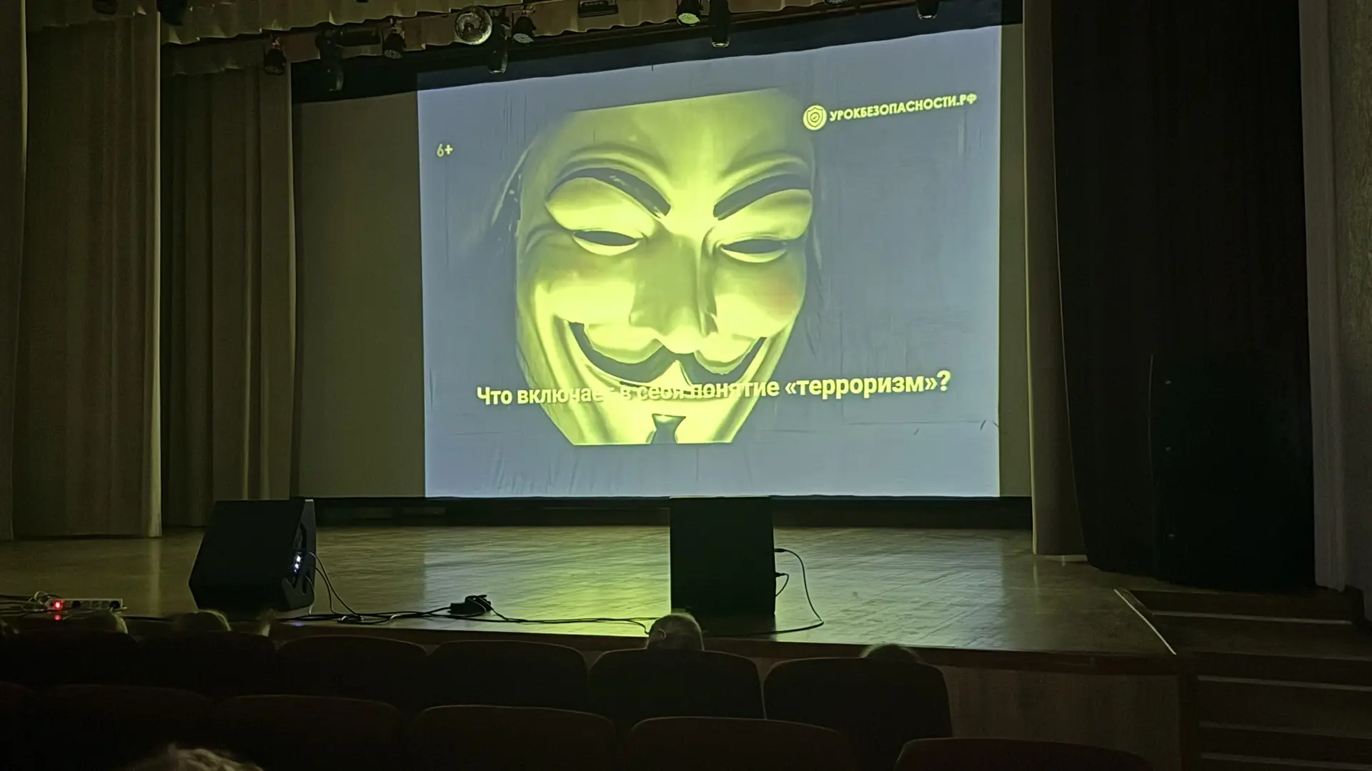 Сегодня в нашем Доме культуры для ребят пришкольного лагеря «Солнышко» прошла важная беседа «О терро