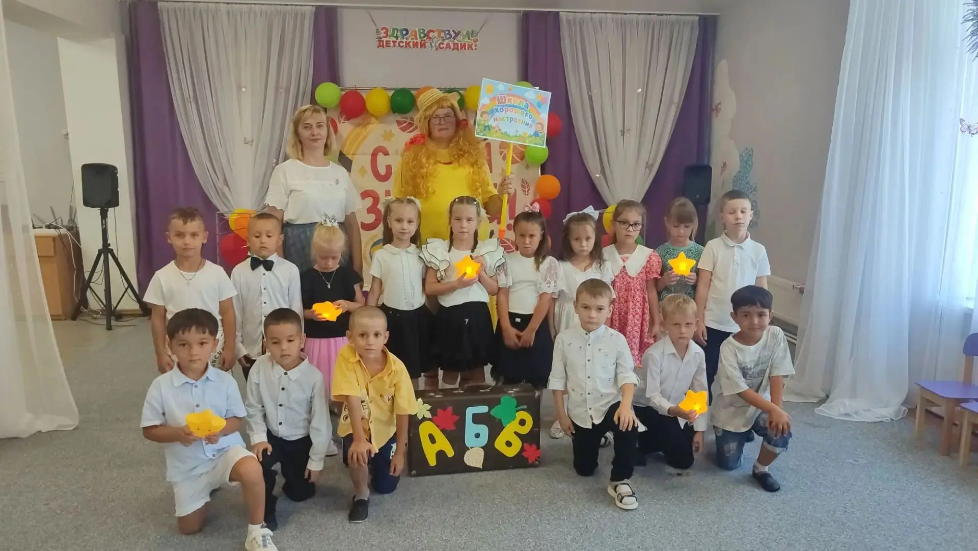 С днём знаний, дорогие друзья! 🎓