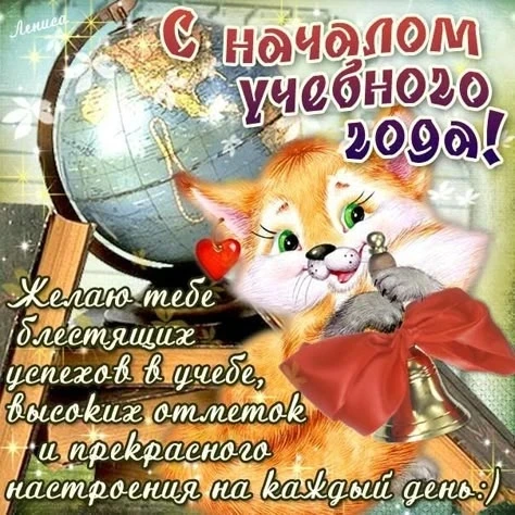 🙂 Привет всем!