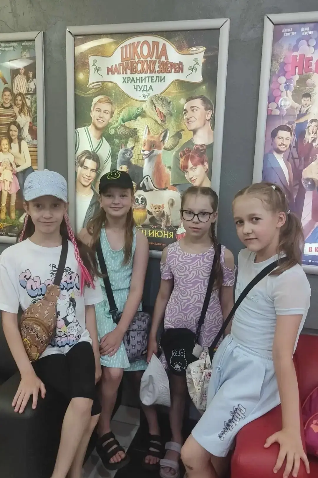 ☀️ В нашем пришкольном лагере лето — это не просто отдых, а целая череда открытий и совместных прикл