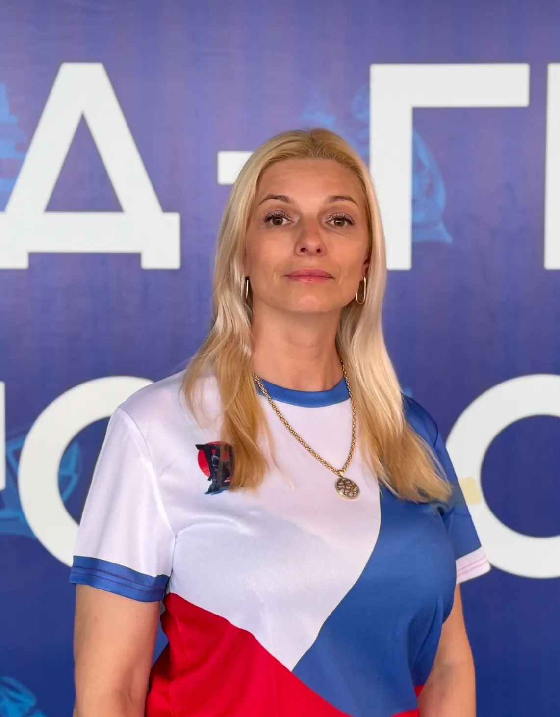 🎂 С ДНЕМ РОЖДЕНИЯ! 

🎉 Сегодня свой день рождения отмечает директор нашей школы - Елена Александро