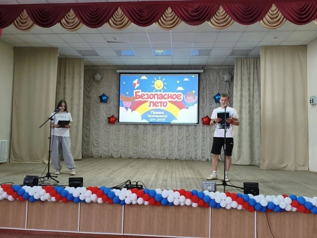☀️8 июня в нашем летнем пришкольном лагере «Солнышко» стартовала неделя России!  Она приурочена к ва