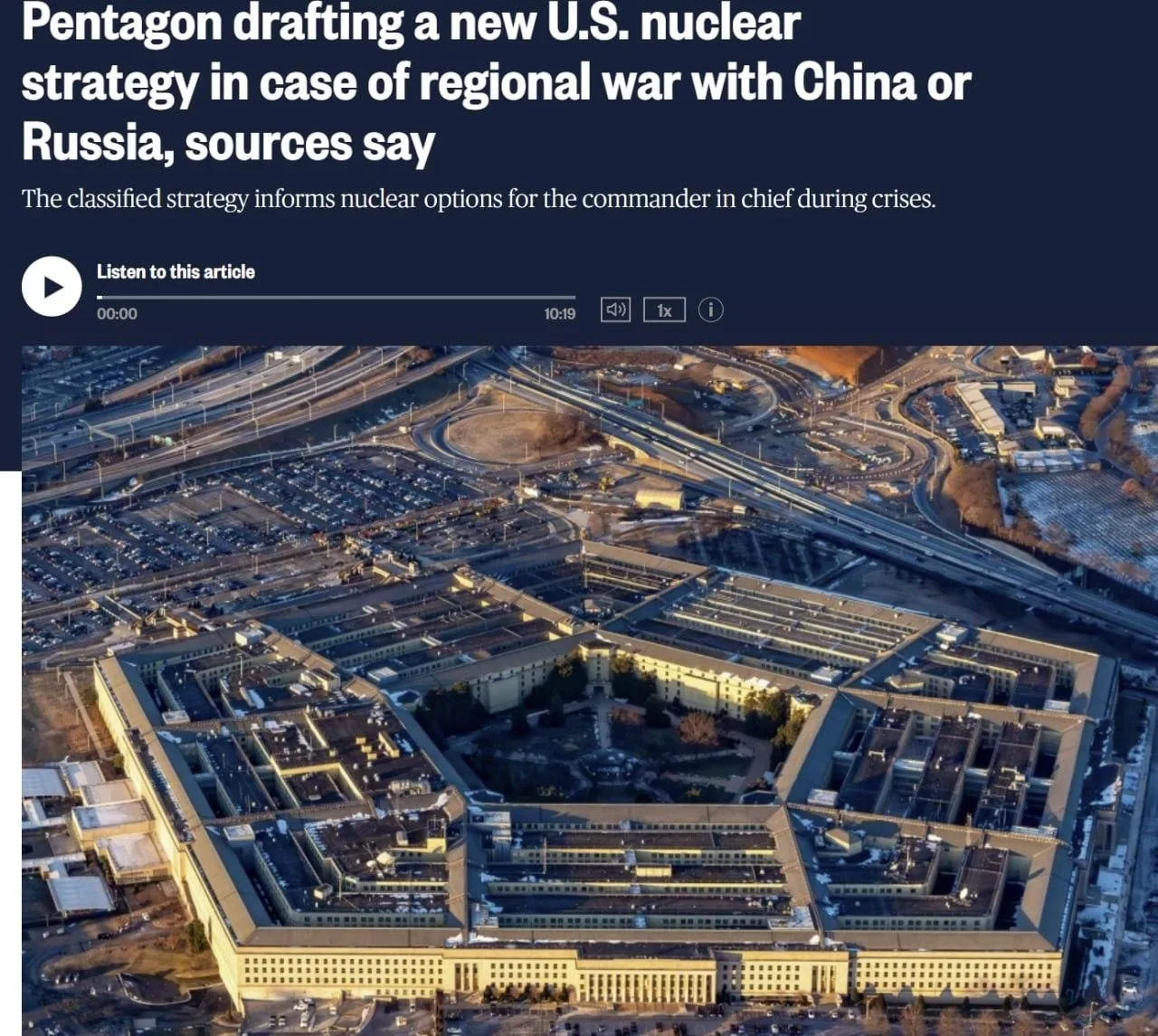 🇺🇸 Пентагон снижает ядерный порог: США готовят стратегию тактических ударов по РФ и КНР