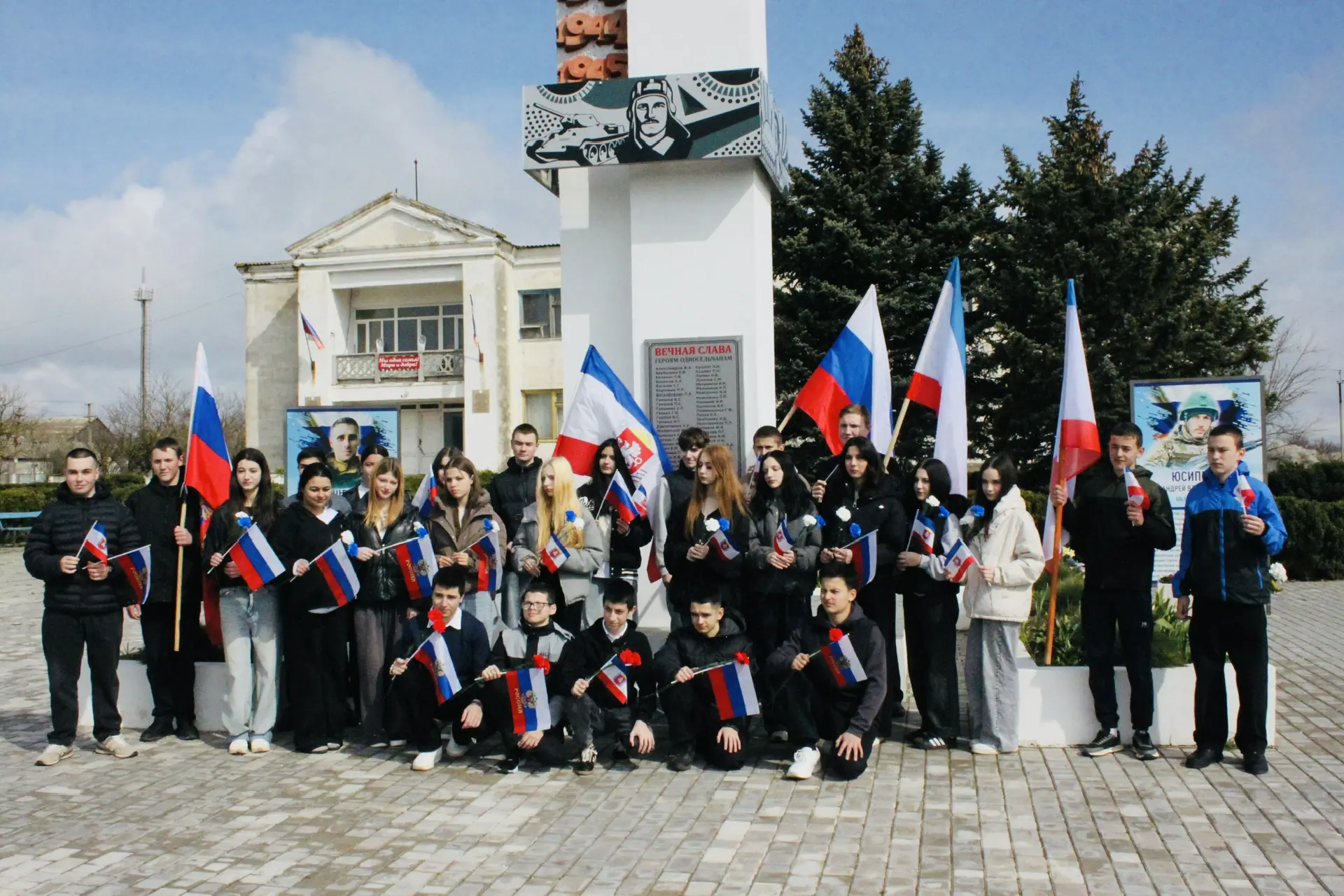 🏆 ФИНАЛ! «ОТ ПАРТНЕРСТВА К ДРУЖБЕ» 🏆