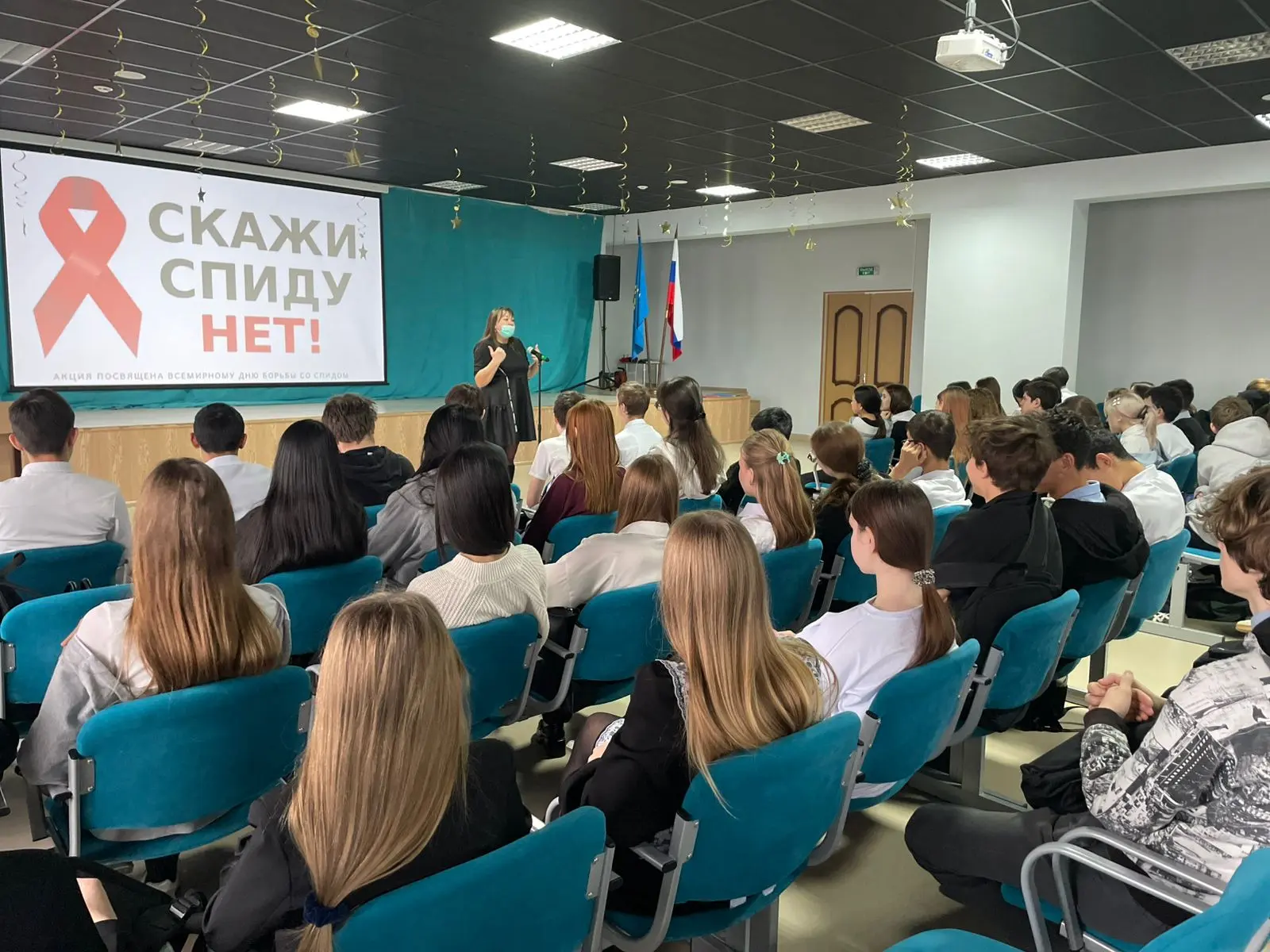 09 декабря 2025 года в МКОУ «Приволжская СОШ №1» прошла важная встреча со специалистом ГБУЗ АО «Обла